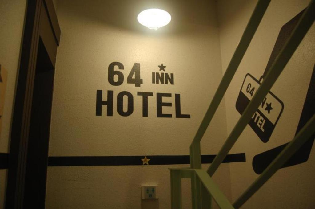 64 Inn Hotel Улсан Екстериор снимка