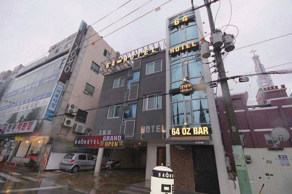 64 Inn Hotel Улсан Екстериор снимка